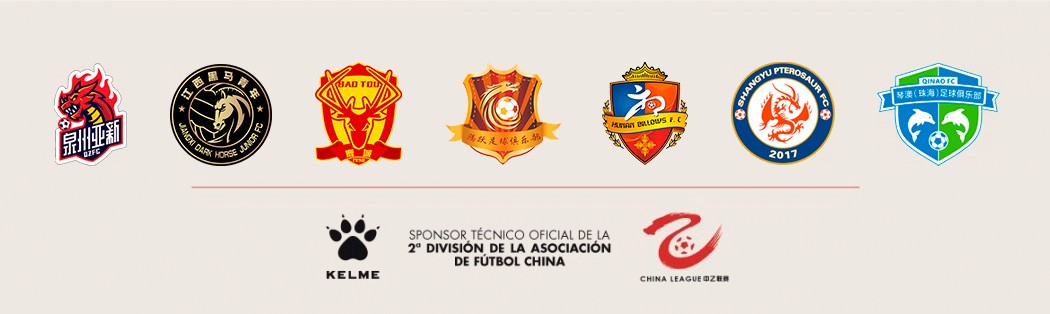 2ª División China
