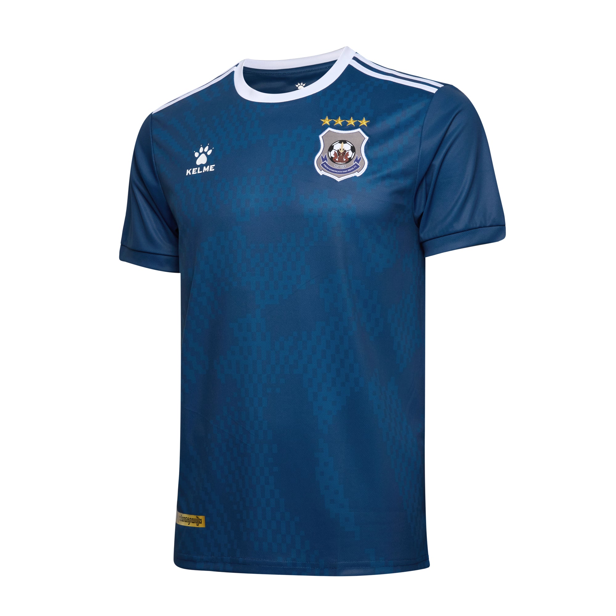 CAMISETA 1ª EQUIPACIÓN SVAY RIENG FC AZUL