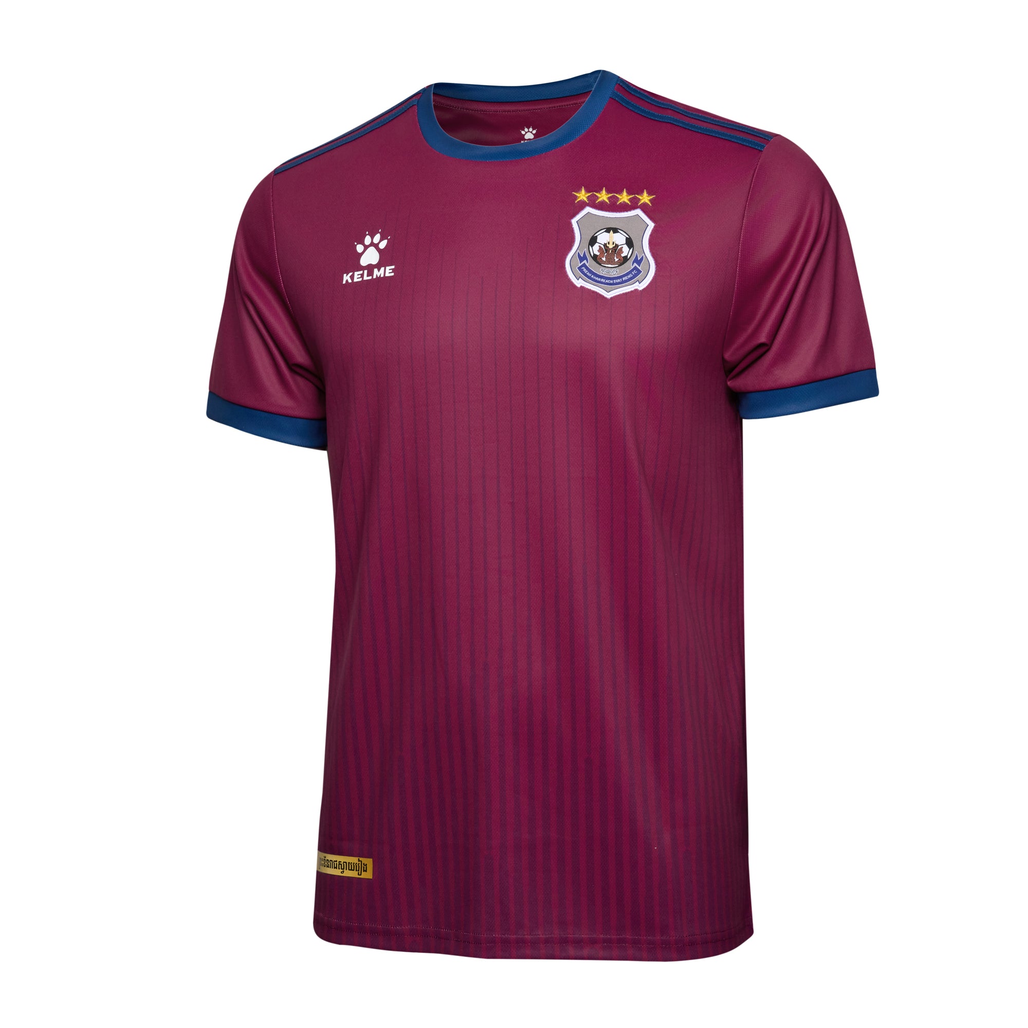 CAMISETA 2ª EQUIPACIÓN SVAY RIENG FC ROJO