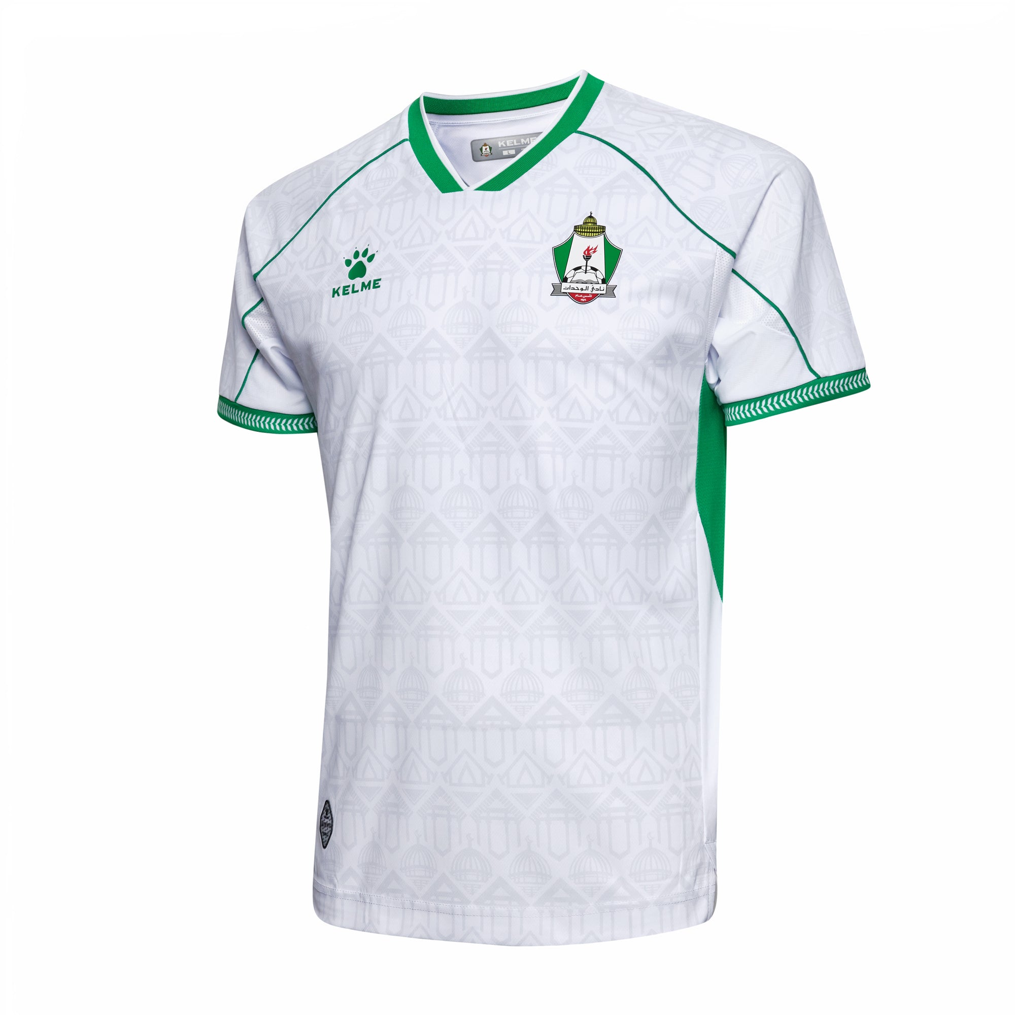 CAMISETA 2ª EQUIPACIÓN AL WEHDAT SC BLANCO