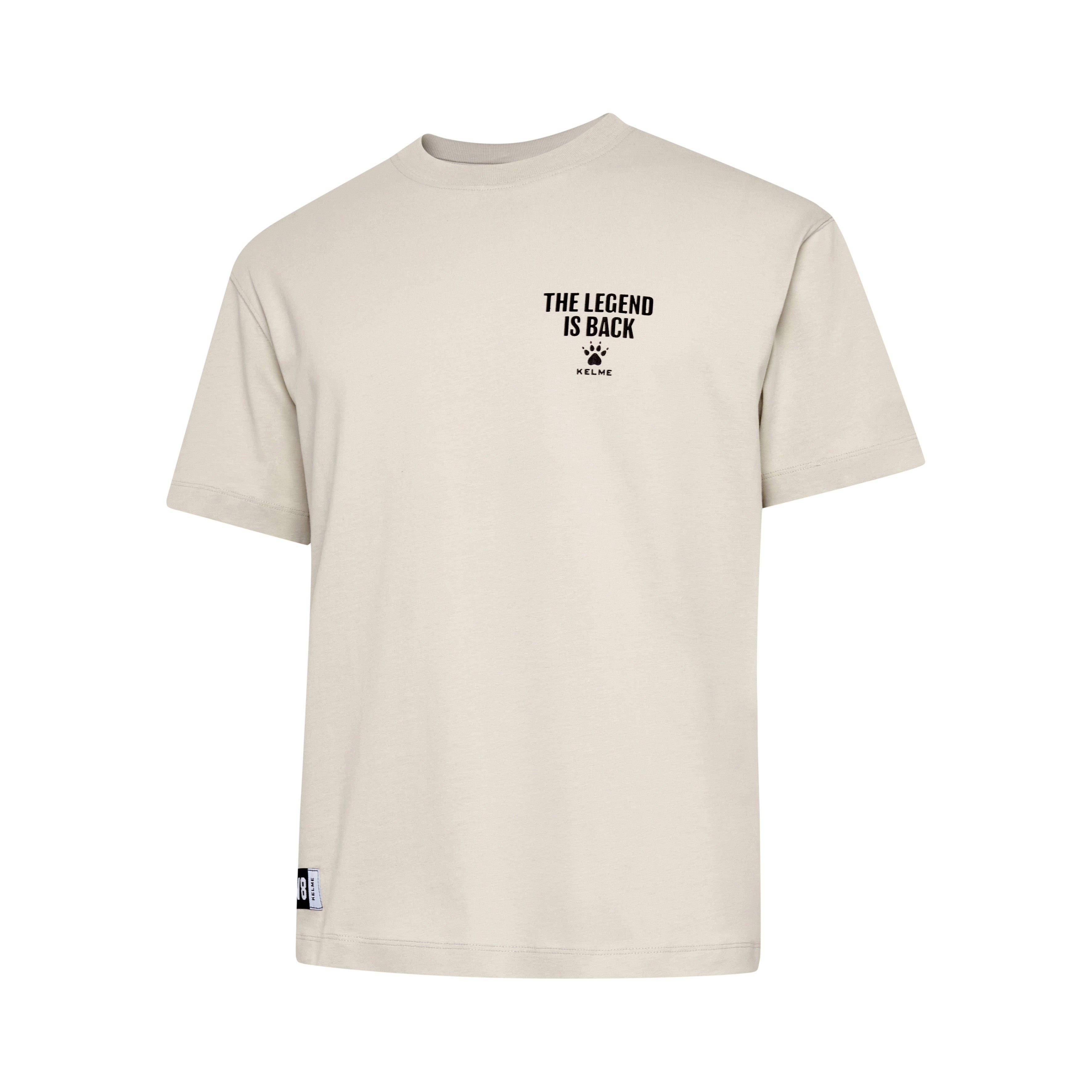 CAMISETA MANGA CORTA CAMISETA JV8 KELME 5011-567-806 - 1