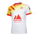 CAMISETA INDUSTRIAS SANTA COLOMA EQUIPACIÓN 25-26 BLANCO