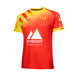 CAMISETA INDUSTRIAS SANTA COLOMA EQUIPACIÓN 25-26 ROJO