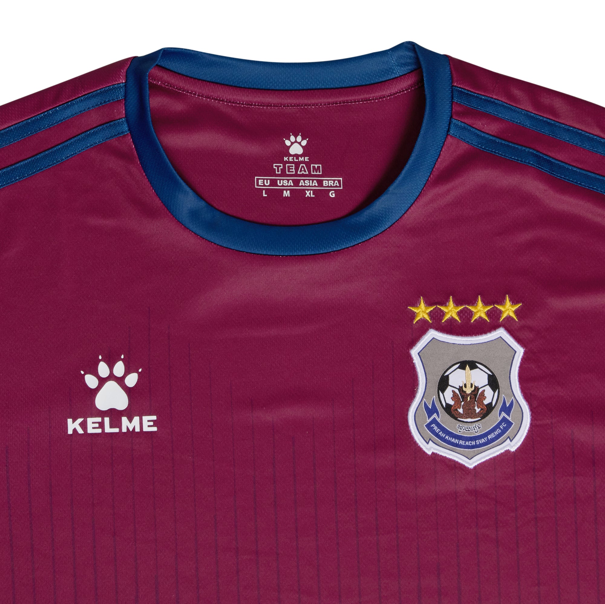 CAMISETA 2ª EQUIPACIÓN SVAY RIENG FC ROJO