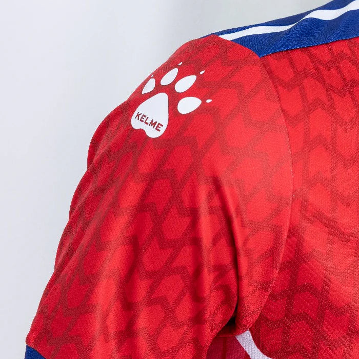 CAMISETA 1ª EQUIPACIÓN NEPAL ROJO